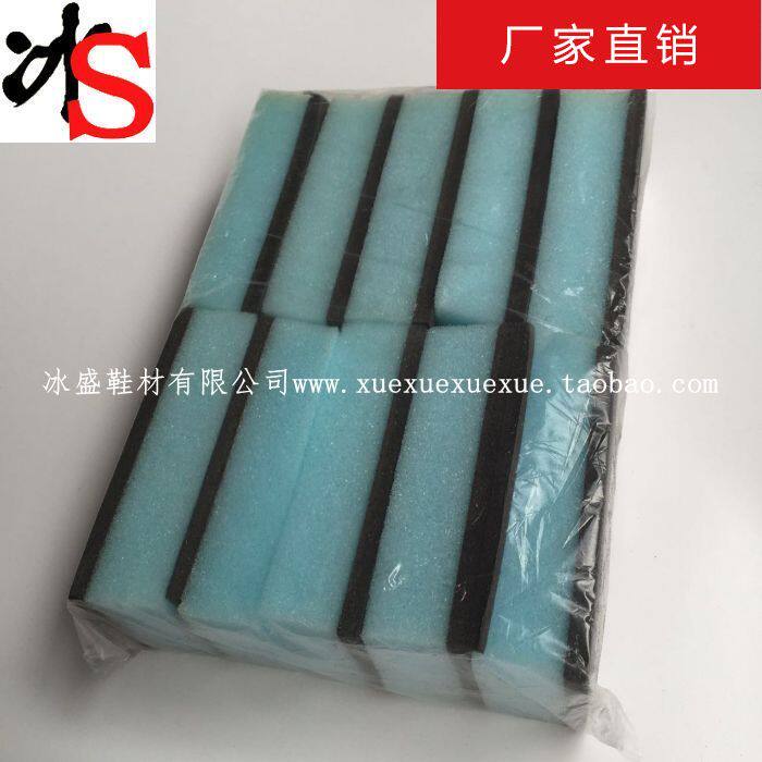 Ice shoe material high density sponge decoration cement sponge DIY hand shoe cleaning sponge dust and dust and dust