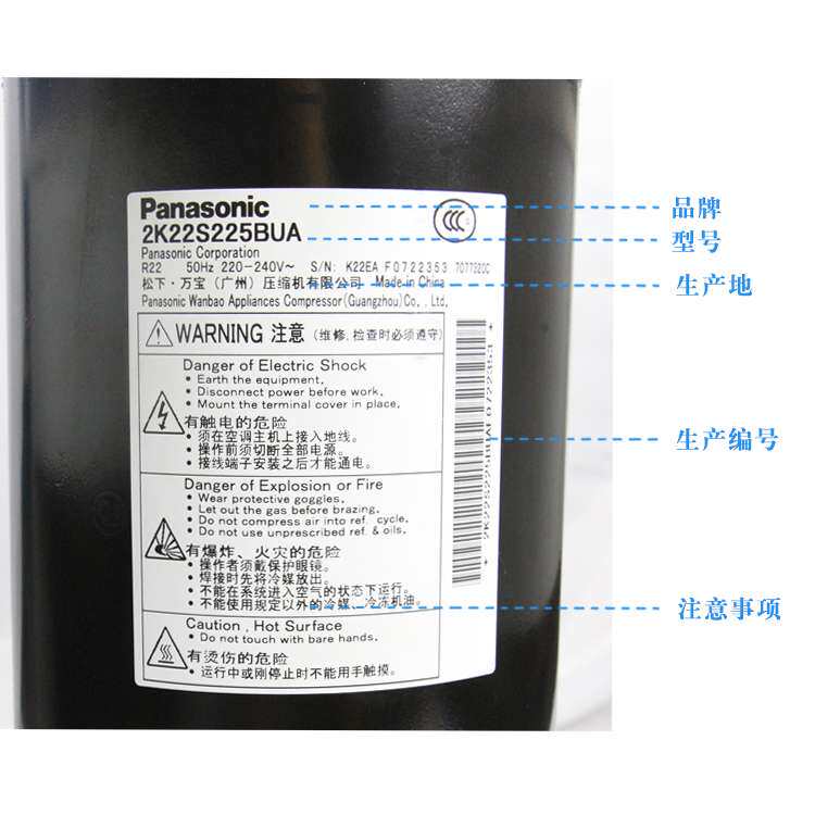 2K22S225BUA Original new Panasonic 2 HP air conditioner heat pump compressor 2K28C225DUA