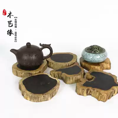 Ebony wood carving purple sandalwood wood log root with base base mahogany ornaments solid wood teapot Cup cushion base
