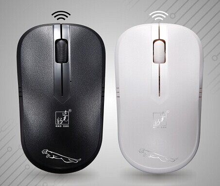 Pursuit Light Leopard 101B Slip Rat Wireless Mouse USB2 4G Performance stable frosted surface Plug & Play Economy affordable