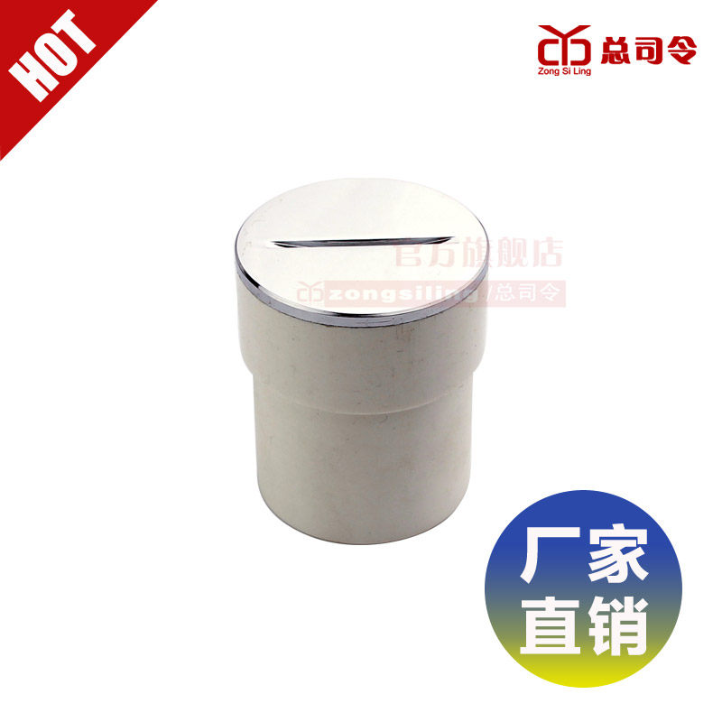 Commander-in-chief stainless steel cleaning port ground inspection port choke plug all copper round DN50