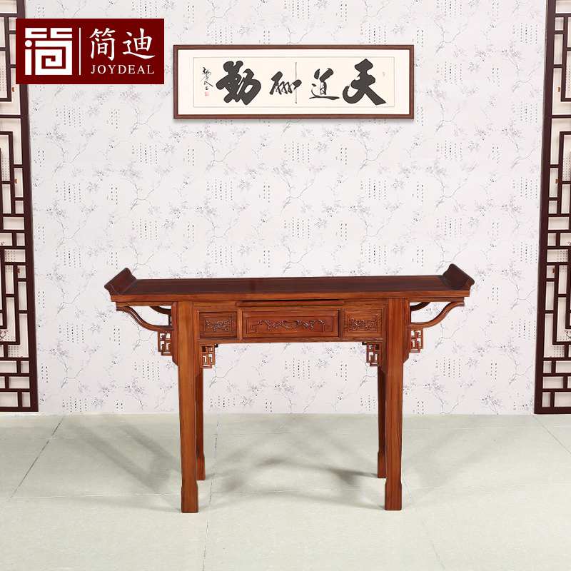 �����̨��ͷ����JD167