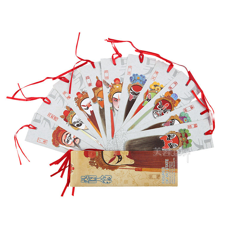 Sichuan Chengdu characteristic Sichuan opera Facebook paper bookmark Wu Guo figure meeting foreign affairs abroad gifts travel souvenirs
