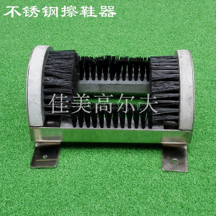 Stainless Steel Shoe Polish Machine Golf Shoe Polish Shoe Brush Cleaner Shoe Machine Three Sides Wash Shoeplate Clubhouse Brash Shoe