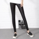 Mùa xuân và mùa thu mặc quần legging nữ sáng bóng quần bó sát chân mỏng chín quần lớn quần mỏng quần legging Quần tây thường