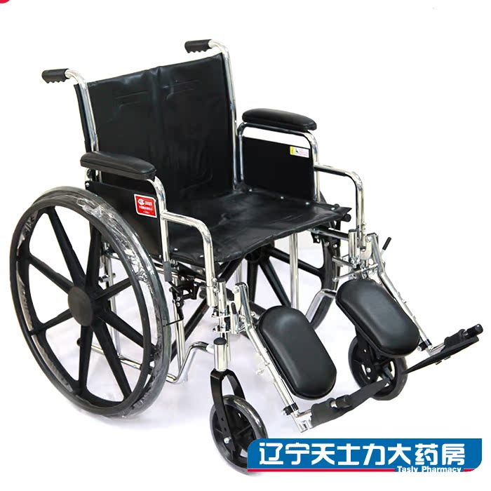 鱼跃轮椅H102手推老人折叠轻便加重型轮椅胖人加宽轮椅正品保障QX