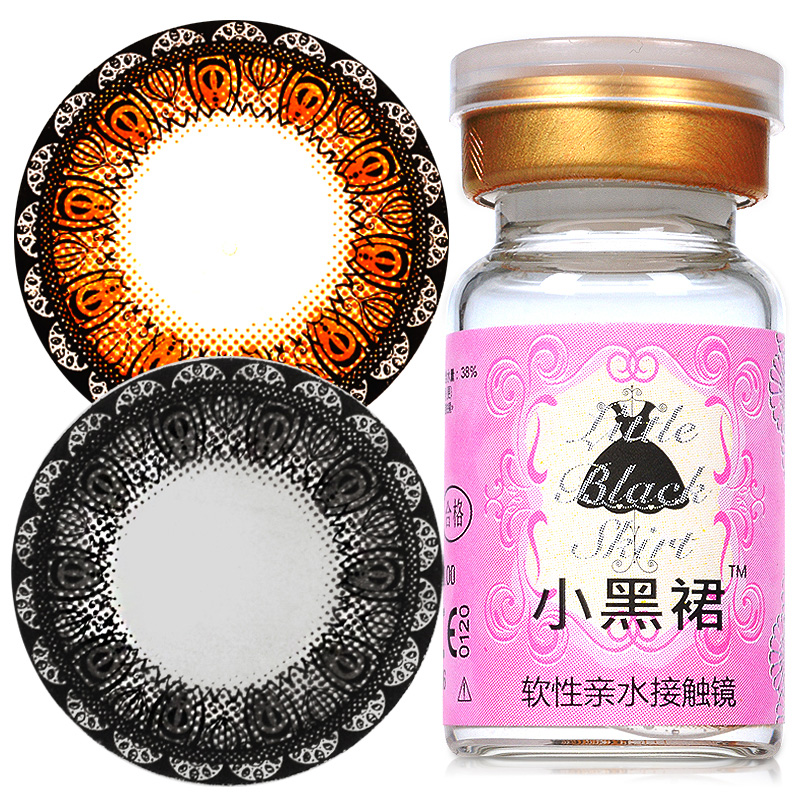 科莱博美瞳半年抛小黑裙大直径混血隐形近视眼镜1片装