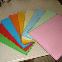 70 grams of color printed paper A4 paper dark blue green orange gold yellow large red 100 packs