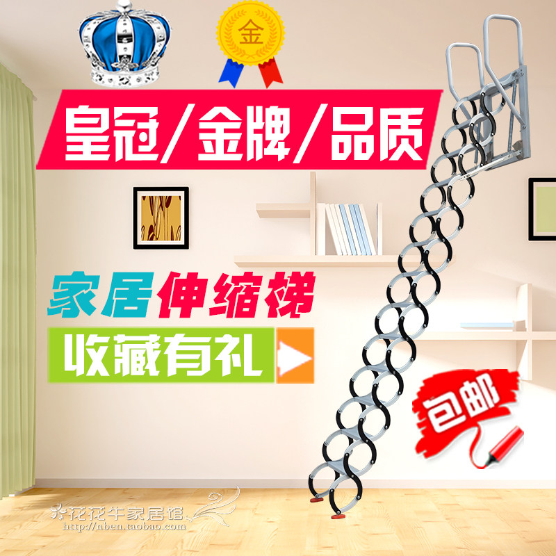Attic wall-mounted telescopic stairs Semi-automatic villa duplex household indoor and outdoor lifting folding extension and thickening custom