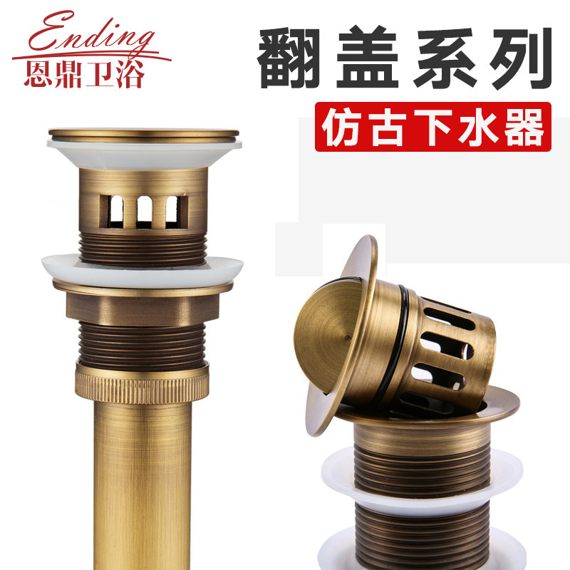 ������ԡȫͭ�¹�ɫϴ����ȥˮ��xs03