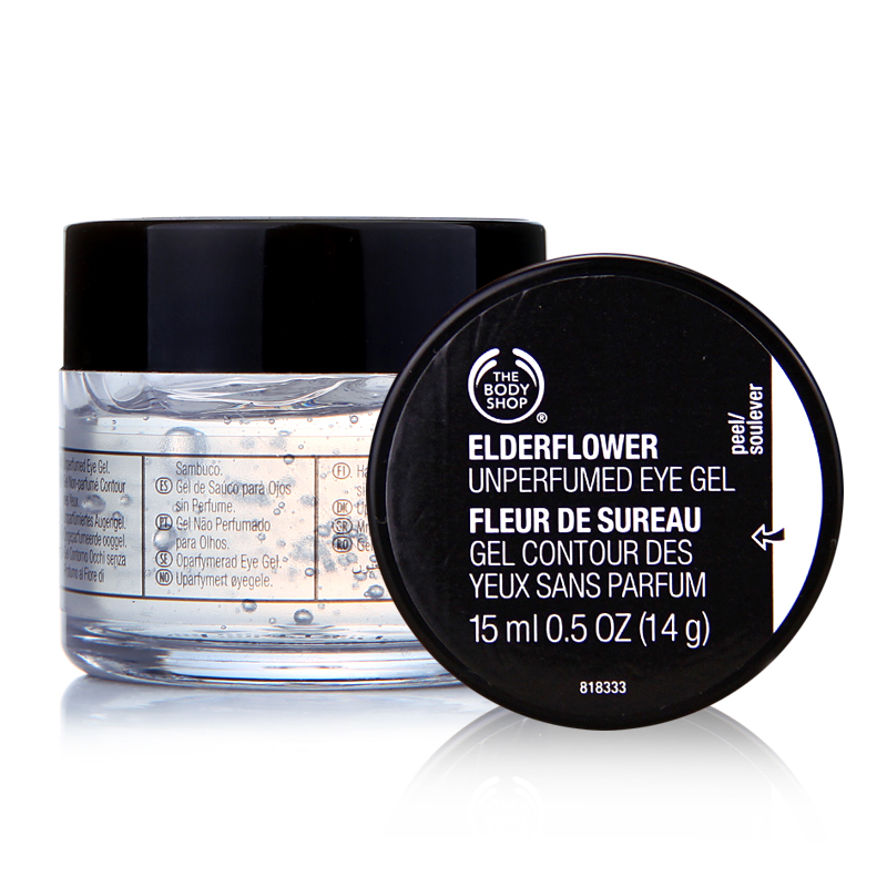 The Body Shop美体小铺接骨木花眼胶眼部精华凝胶15g*2 正品包邮