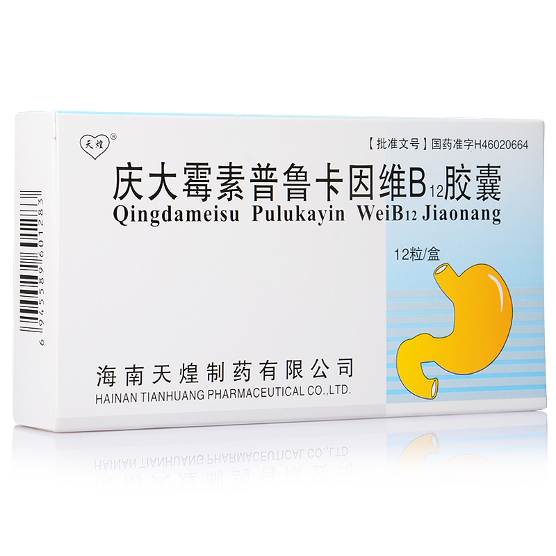 天煌 庆大霉素普鲁卡因维B12胶囊 12粒/盒