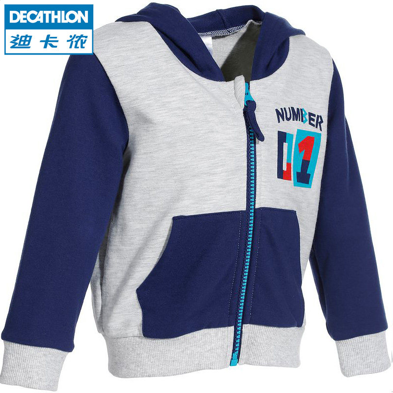 New迪卡侬 婴幼儿带帽夹克卫衣 Domyos BB