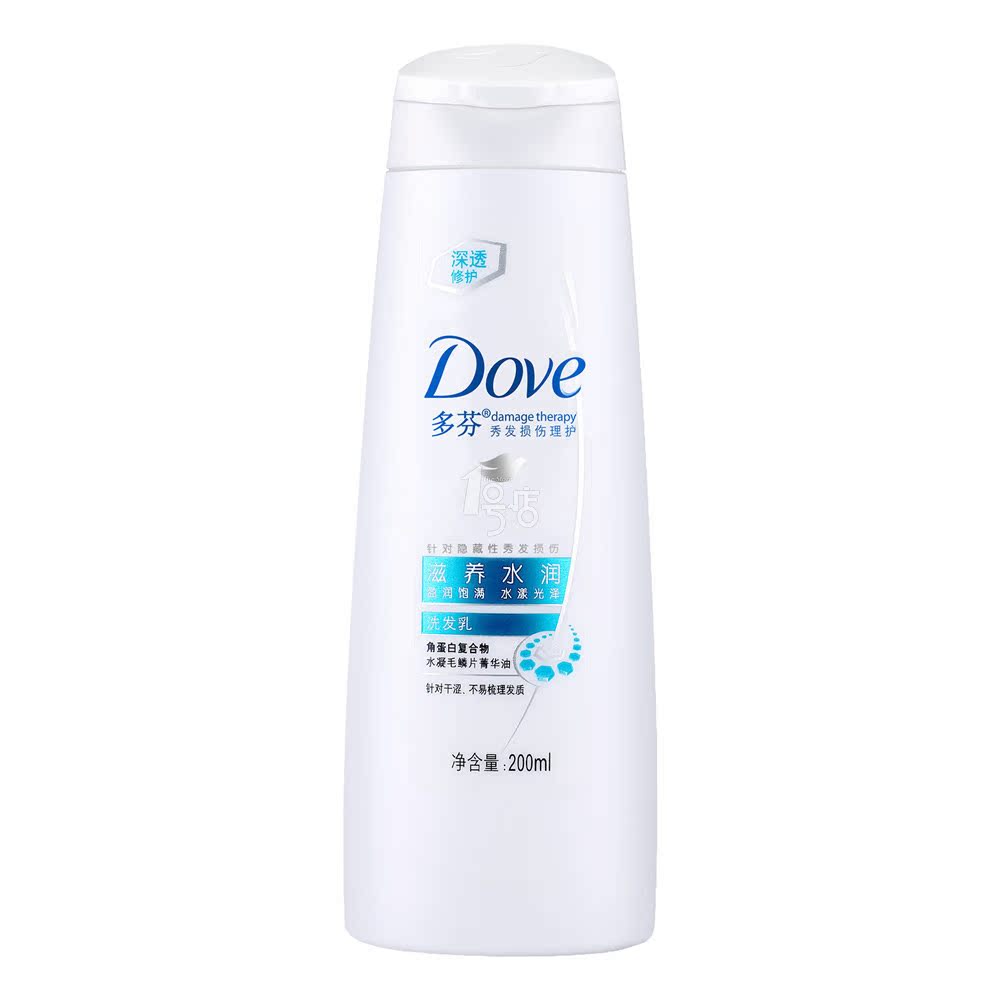 多芬 滋养水润 润发洗发乳 200ml