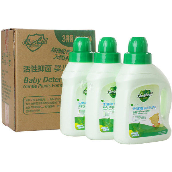 金盾康馨儿活性抑菌婴儿洗衣液1000ml*3瓶组合装