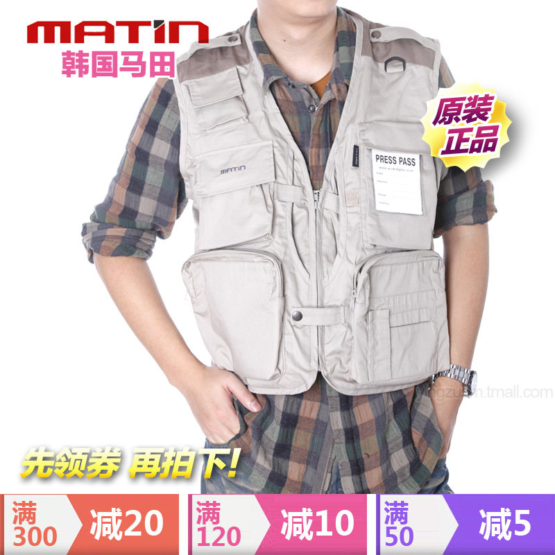 Mattian MATIN OUTDOOR PROFESSIONAL PHOTOGRAPHY WAISTCOAT VEST SUIT SPRING AUTUMN AND WINTER Fishing Speed Dry Reporter M-7053