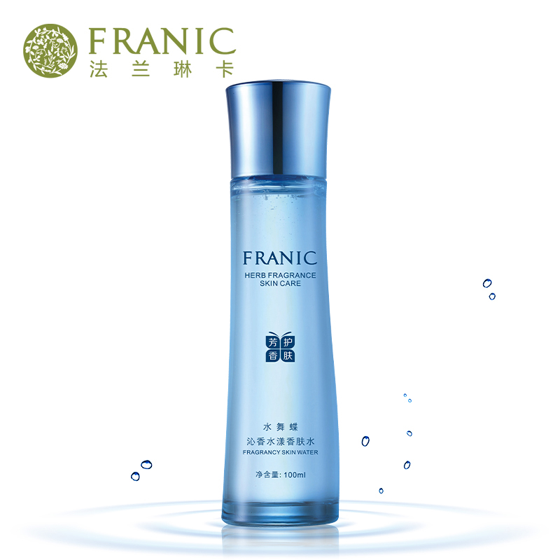 Franic/法兰琳卡沁香水漾香肤水100ml正品 补水保湿柔肤水爽肤水