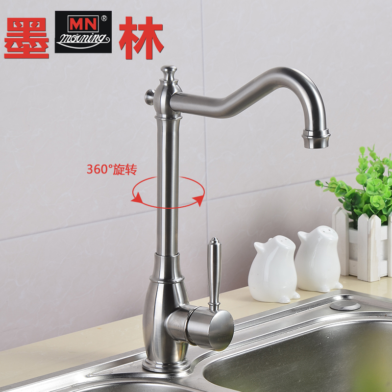 ī�ַ¹�ˮ��ͷFA-65