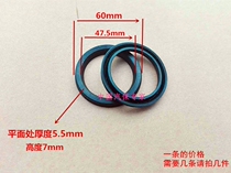 Pick-and-tire machine disassembly machine accessories Poetry violin 509A Wind speed FS-850 locking cylinder sealing ring airlock rubber ring