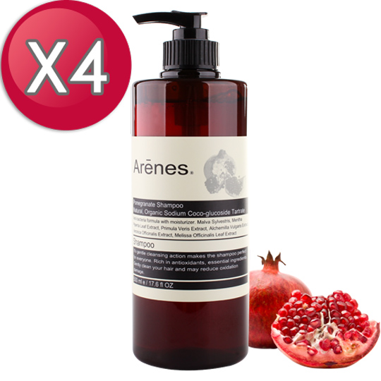 台湾官网直邮进口【Arenes】红石榴香氛植萃洗发露4瓶组(500ml)