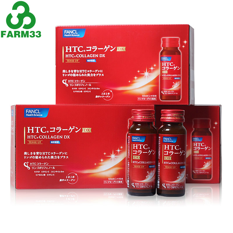 日本FANCL/芳珂 HTC胶原蛋白饮料口服液30日