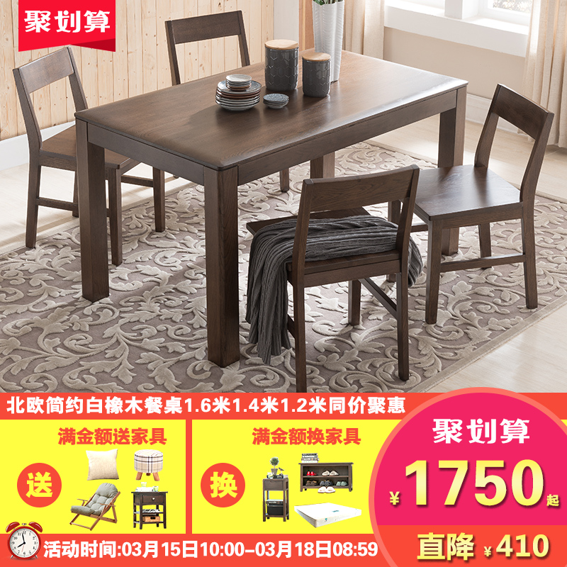 ��ľ�Ҿߴ�ʵľ��������--���� ����ɫ