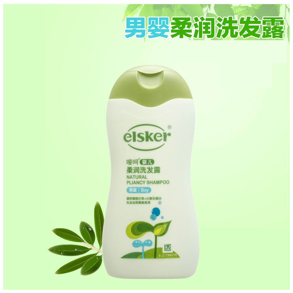 嗳呵洗发露258ml 嗳呵柔润洗发露258ml男婴专用
