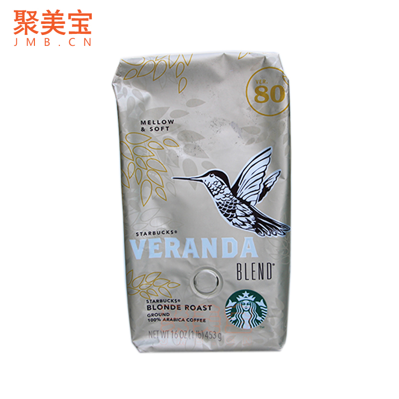 美国直邮进口星巴克Starbucks闲庭综合黄金烘焙咖啡粉 453g