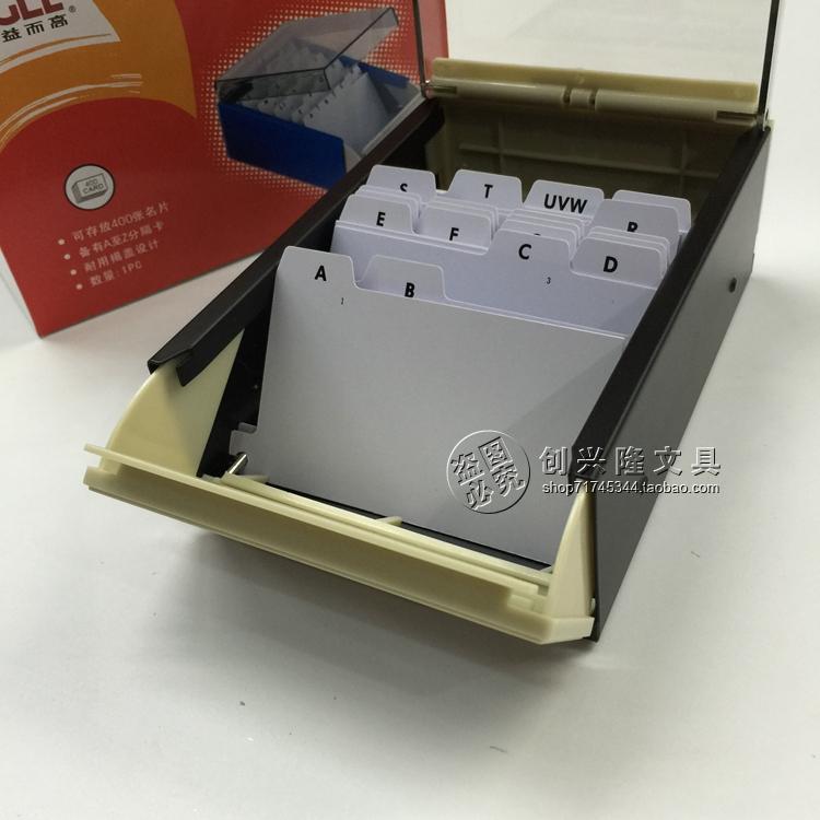 Beneficial and high 818S pieces box small number transparent name sheet box deposit 400 business storage box