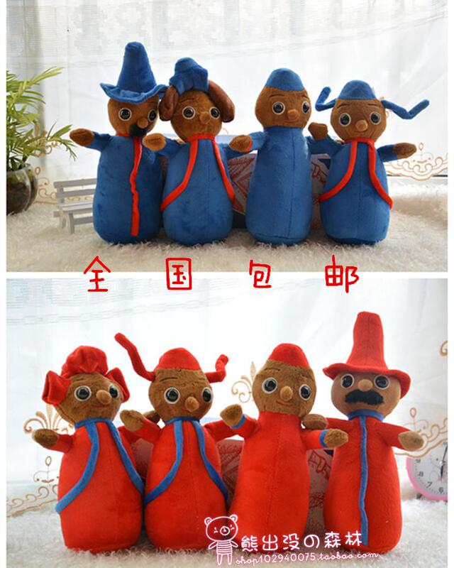  Garden Baby Plush Toys Little Dots Little Beans Doll Set Children's Day Birthday Gift
