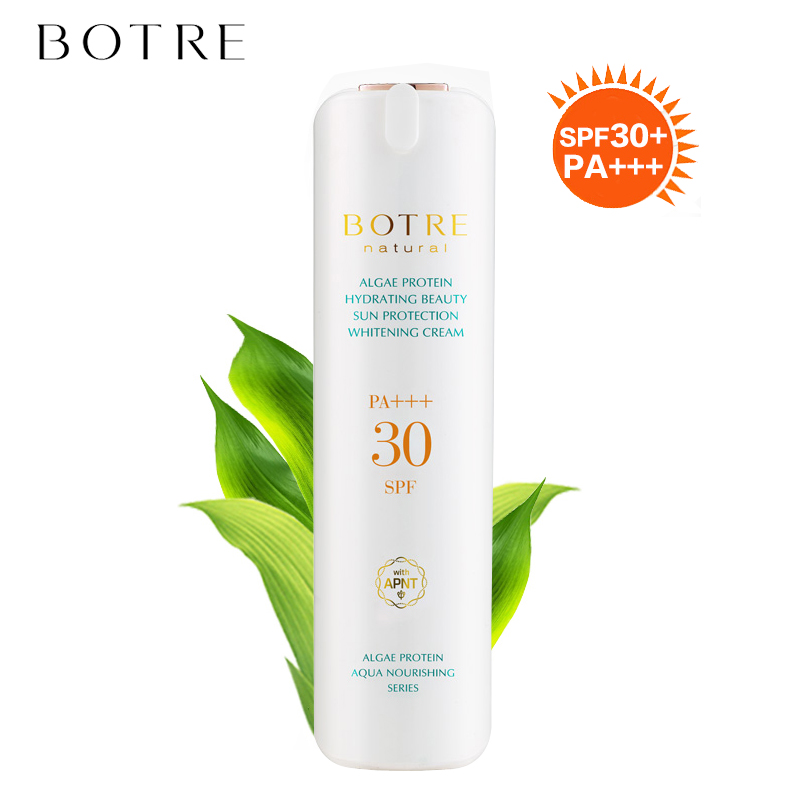botre栢草源防晒霜SPF30SPA++藻蛋白水润清丽防晒净白霜女面部