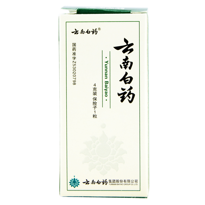 云南白药 云南白药 4g*1瓶/盒
