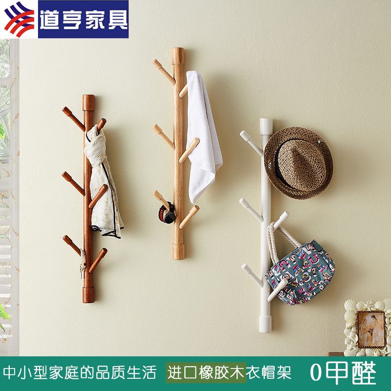 DAOHENG��ʵľ��ʽ��ñ��HZY-GQJ-0009