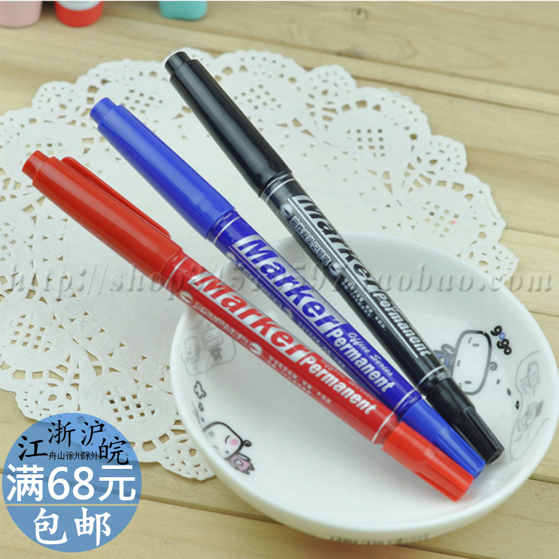 Oily double-headed marker pen, black marker pen, fine double-headed marker pen, small marker pen, CD-ROM pen, quick-drying