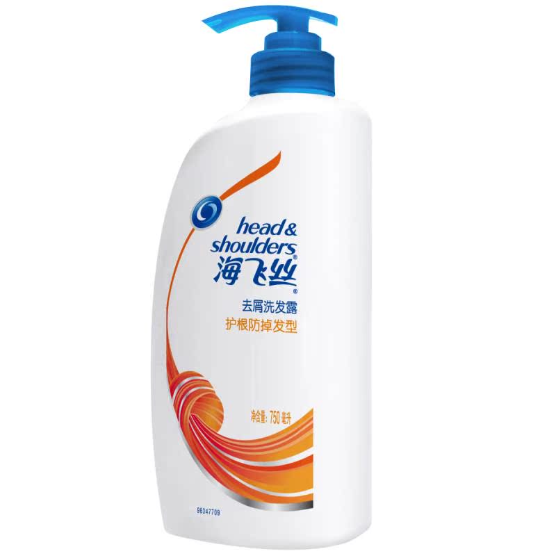 海飞丝去屑洗发露护根防掉发型