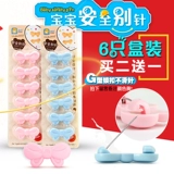 Детская милая маленькая мультяшная большая булавка