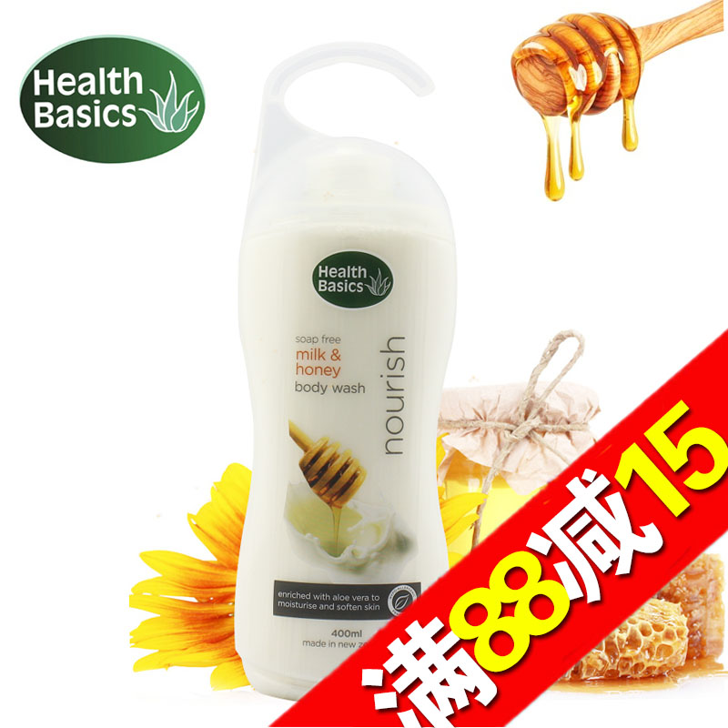 【天猫超市】新西兰进口海丝蓓康牛奶蜂蜜滋润沐浴乳400ml