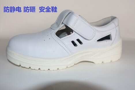 Antistatic safety shoes Antistatic anti-smashing shoes dust-free anti-smashing safety labor shoes Anti-smashing steel sheet Baotou shoes