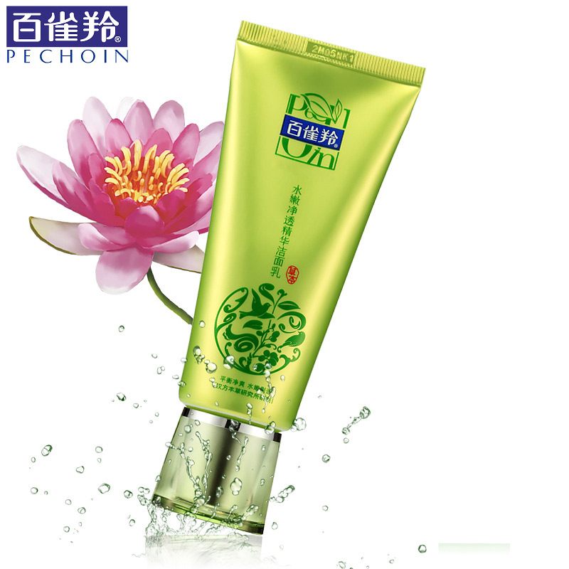 百雀羚洗面奶女水嫩净透泡沫洁面乳膏控油祛黑头收缩毛孔深层清洁
