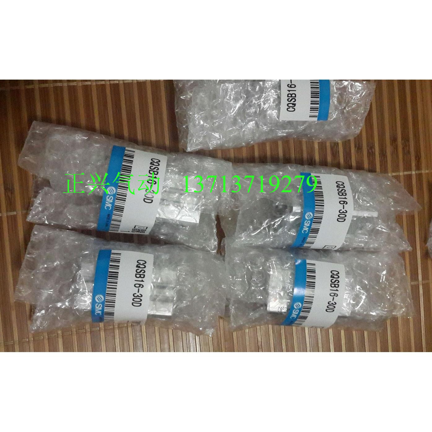  SMC type cylinder CDQSB16-30D 10 20 25 35 40 50D CQSB25-10DM i