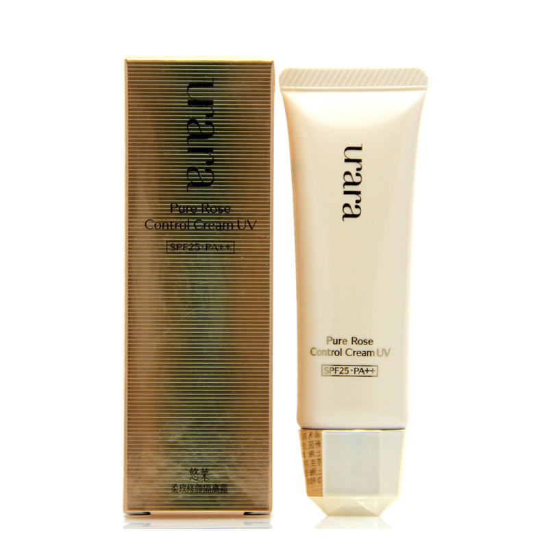 专柜正品 资生堂悠莱URARA 柔玫修颜隔离霜30g SPF25  特价