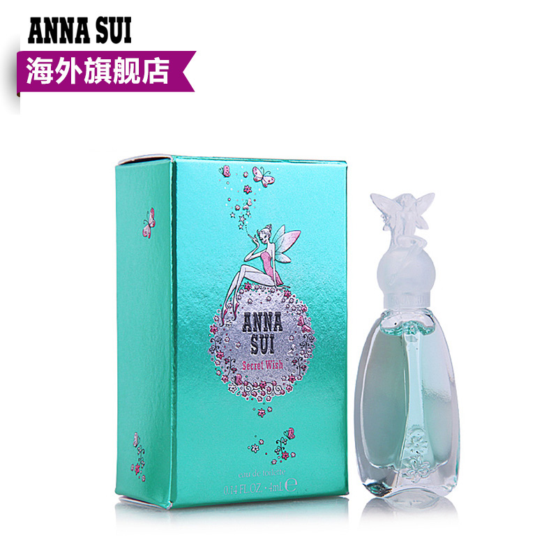 annasui 安娜苏香水 许愿精灵女士香水 Q版 小样 天猫国际 海外邮