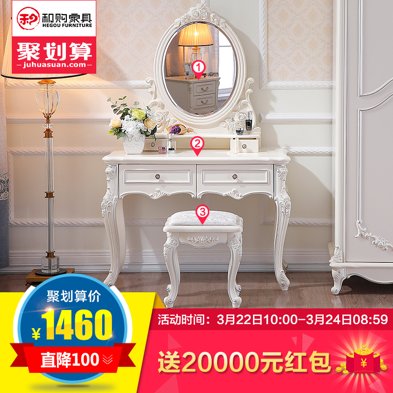 �͹��Ҿ�ŷʽ��ױ̨HG852*