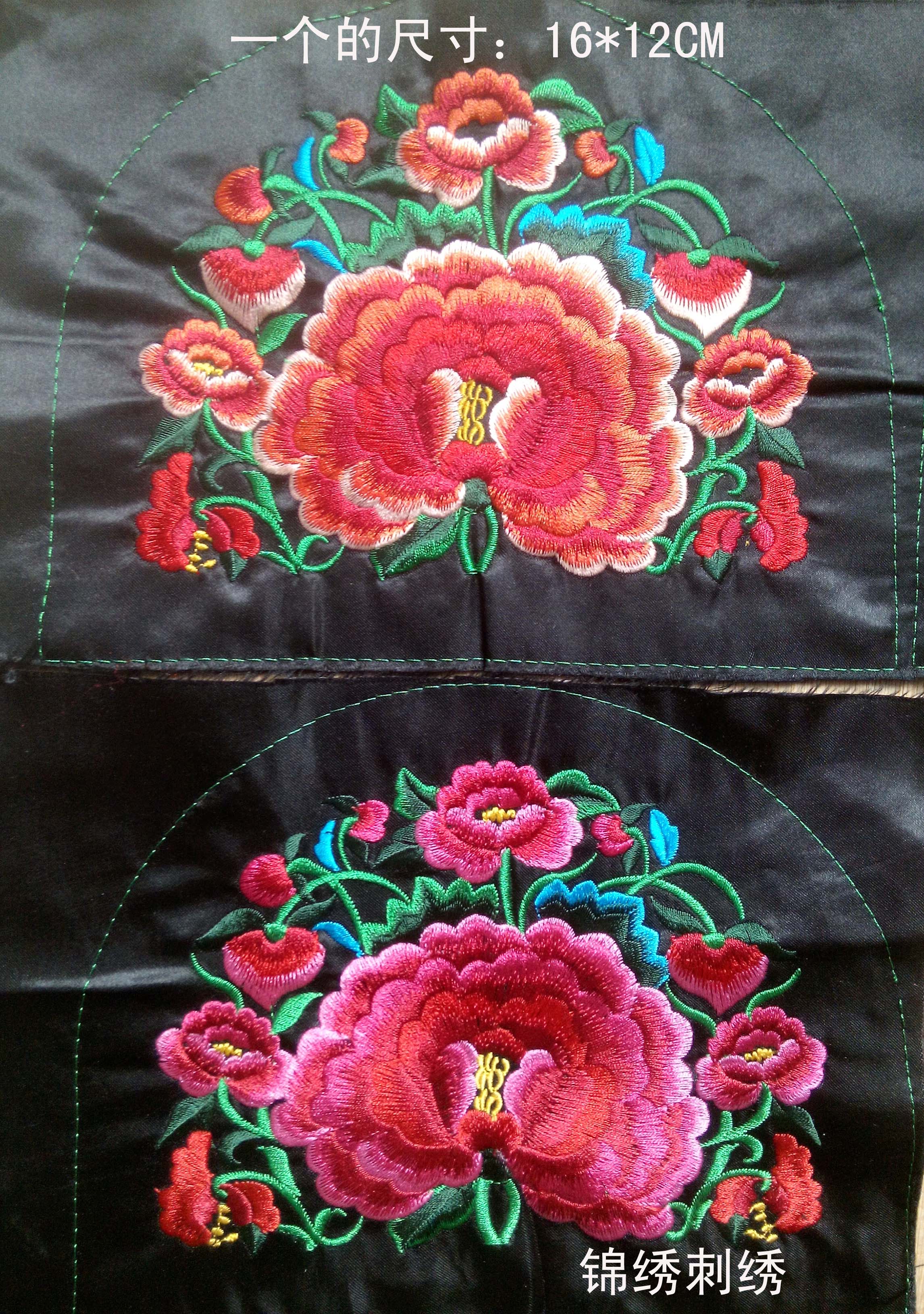 National machine embroidery features embroidery pieces Miao craft gift decoration embroidery (please specify the price of a single color