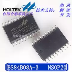 Hetai original spot BS84B08A-3 20sop touch button with AD (burning development decryption)
