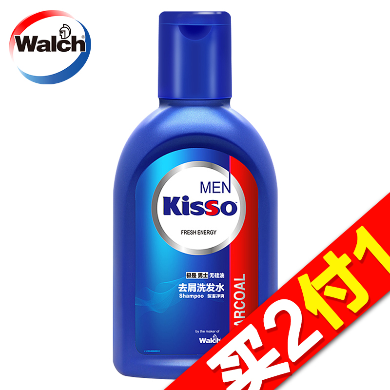 【天猫超市】Walch/威露士极是男士无硅油去屑保湿净爽洗发水80ml