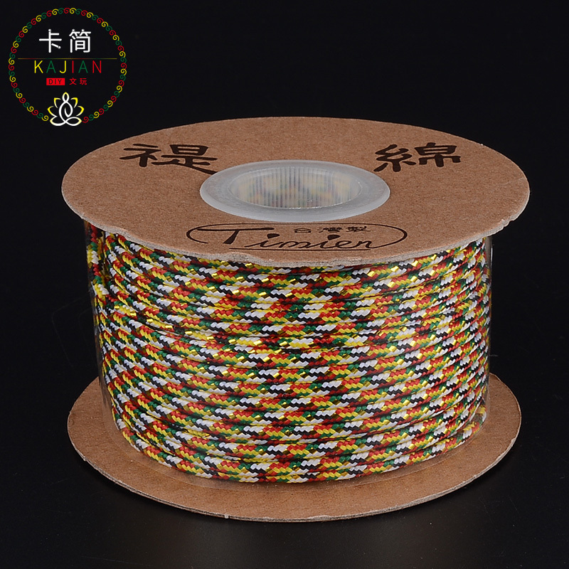 Colorful Seven-Color Rope with Gold Thread, Diamond Knot Braided Non-Elastic Bodhi String