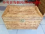 Mu Yi Xuan Boutique Handmade Dongyang Woodcarving Full khắc Birds và Phoenix Small Tender Box 68 * 40 * 40cm - Cái hộp thùng gỗ sồi 100 lít