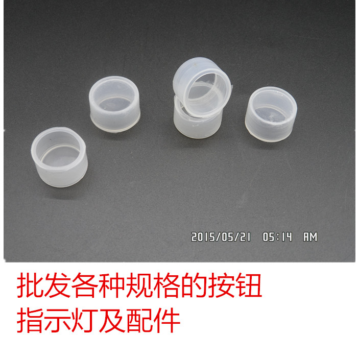 High Quality Diameter 16 Button Waterproof Cap Silicone Waterproof Dust Cap Protective Sleeve Waterproof Rubber Sleeve
