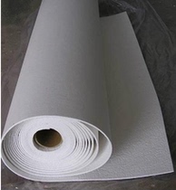 High-quality ceramic fiber paper high temperature resistant aluminum silicate fiber paper thermal insulation fiber gasket fiber board
